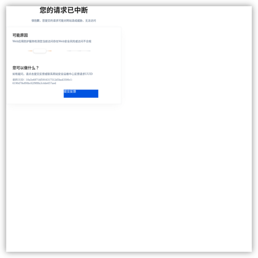 剑侠世界官方论坛