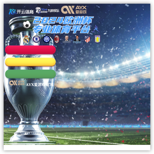 临沂保安,临沂保安公司,山东保安公司,山东保安