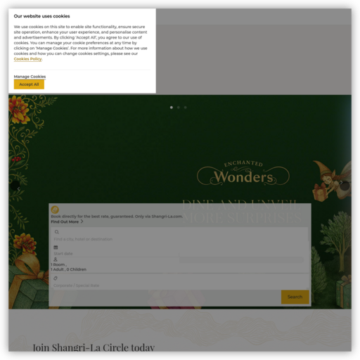 香格里拉酒店集团