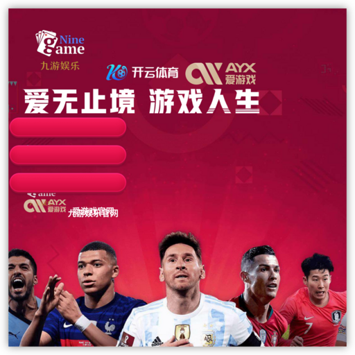 沈阳货运公司,沈阳物流公司