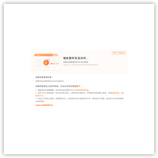 分享优质旅游资源信息