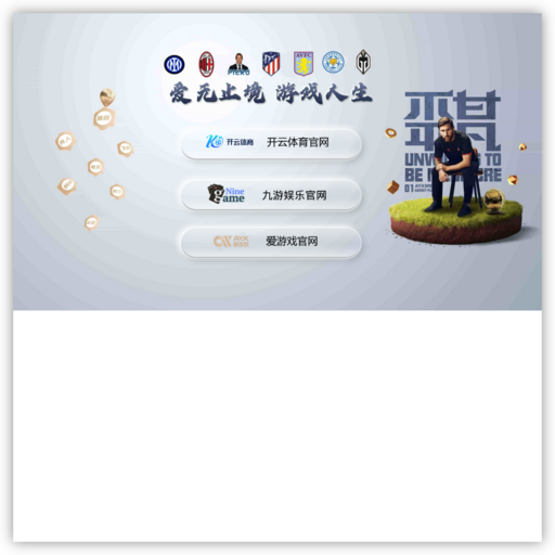 广东欧莱霖门窗