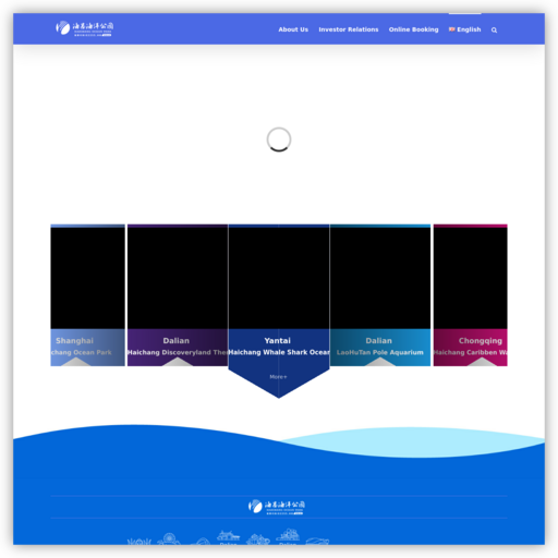 海昌海洋公园官网