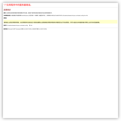 徐工装载机,徐工起重机,徐工压路机,路友咨询热线：4000