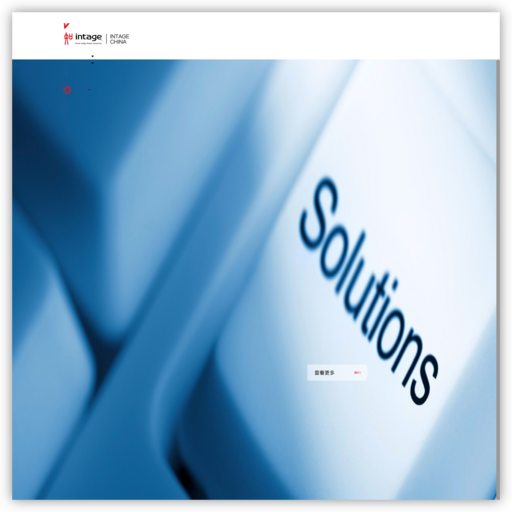 英德知市场咨询