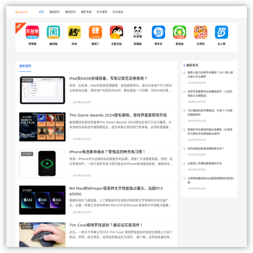 斜杠青年工作室