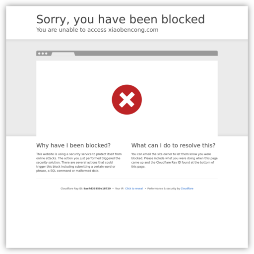 网站优化关键词排名技术经验分享网址导航友情链接免费申请