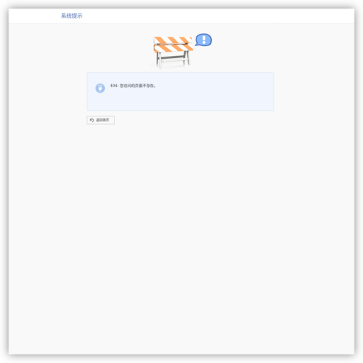 【阿里印刷官网】:您可靠的印刷品采购平台。报价